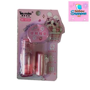 Borrador modelo Labial Cod 1015611